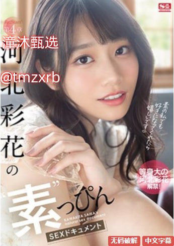 强奸美女游戏大下载-720P在线影院观看高清在线观看